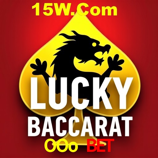 Exclusive Offers OOo Bet